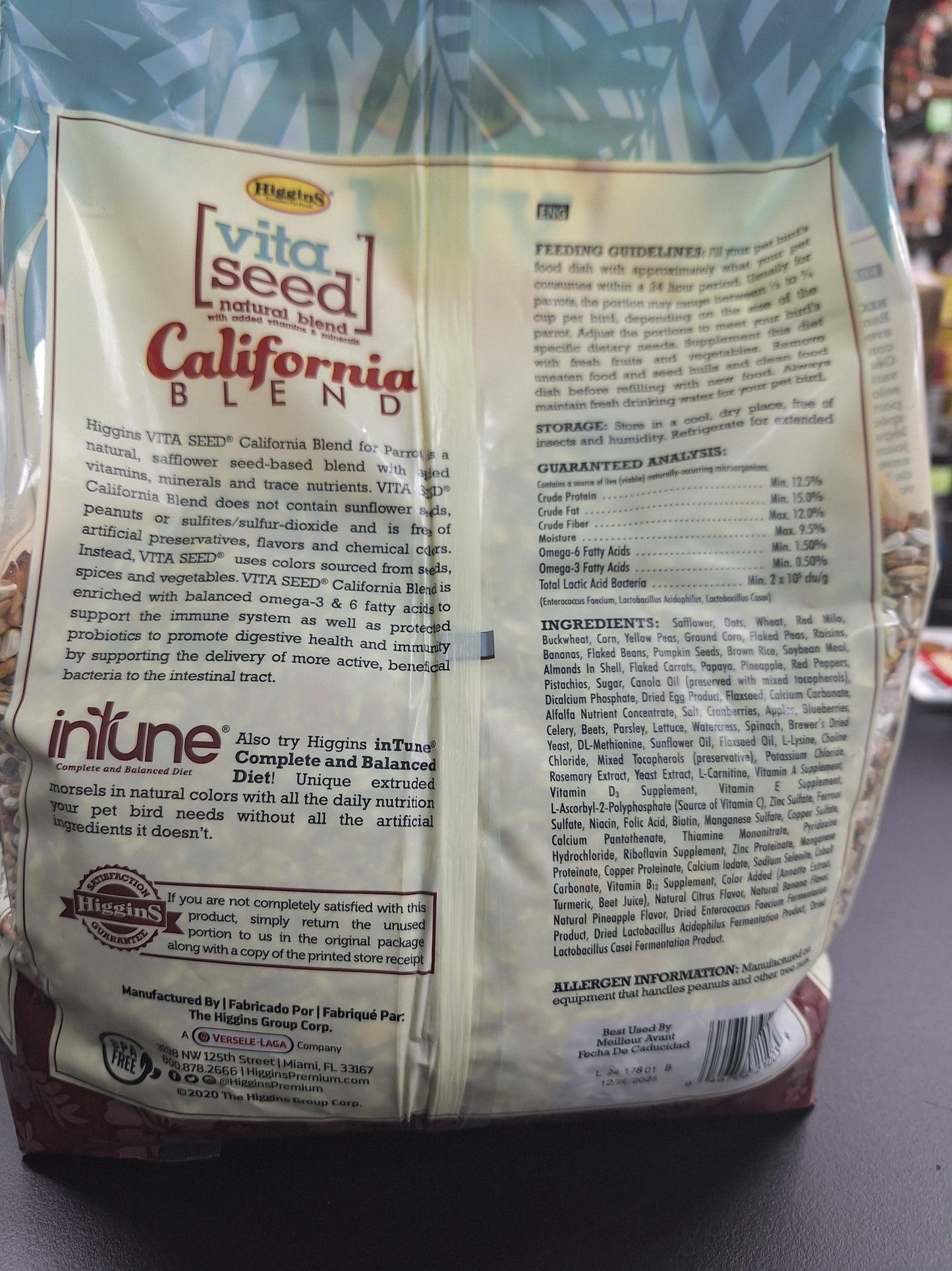 Higgins California Blend parrot 5lb
