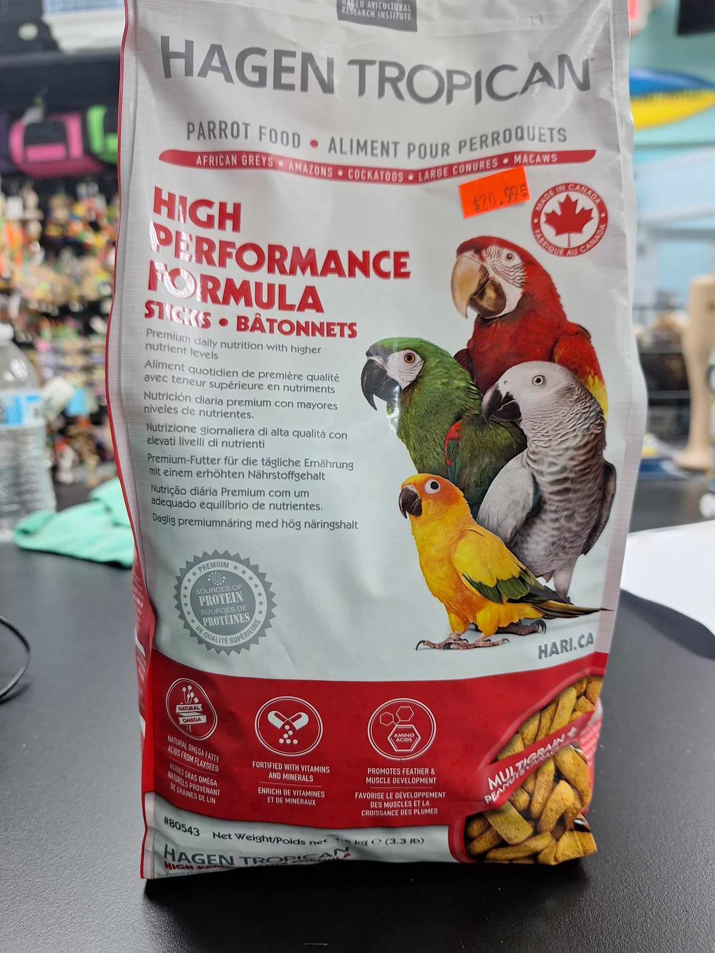 Hagen Tropican High Performance Sticks
