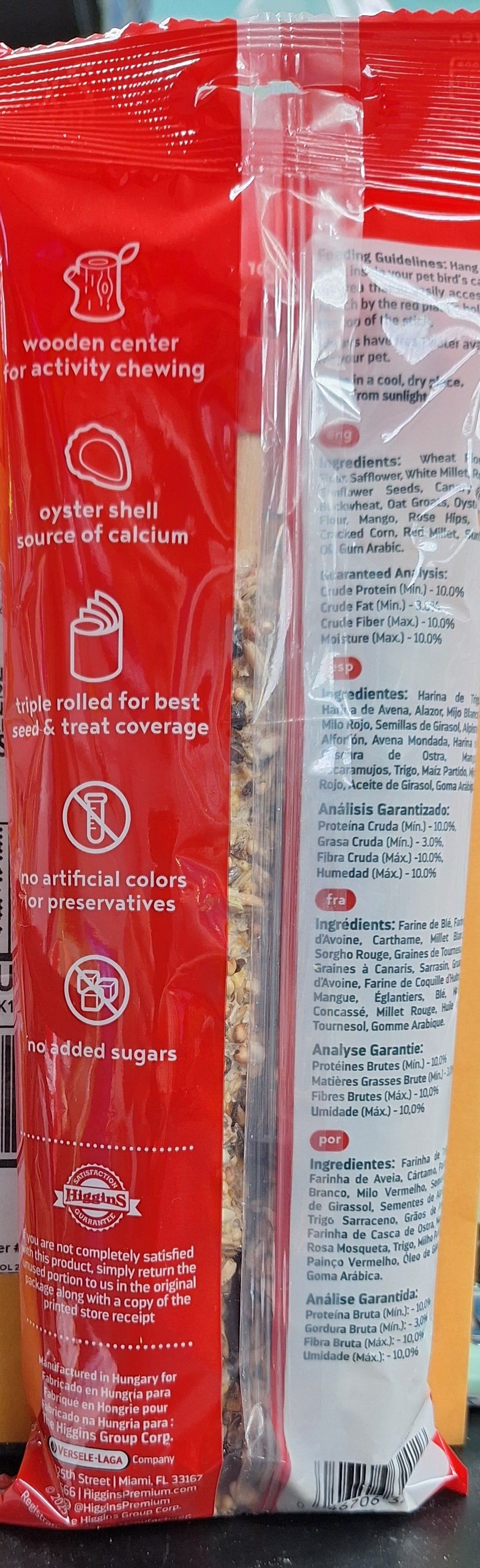 SunBurst Gourmet treat sticks with Mango & Rose hips