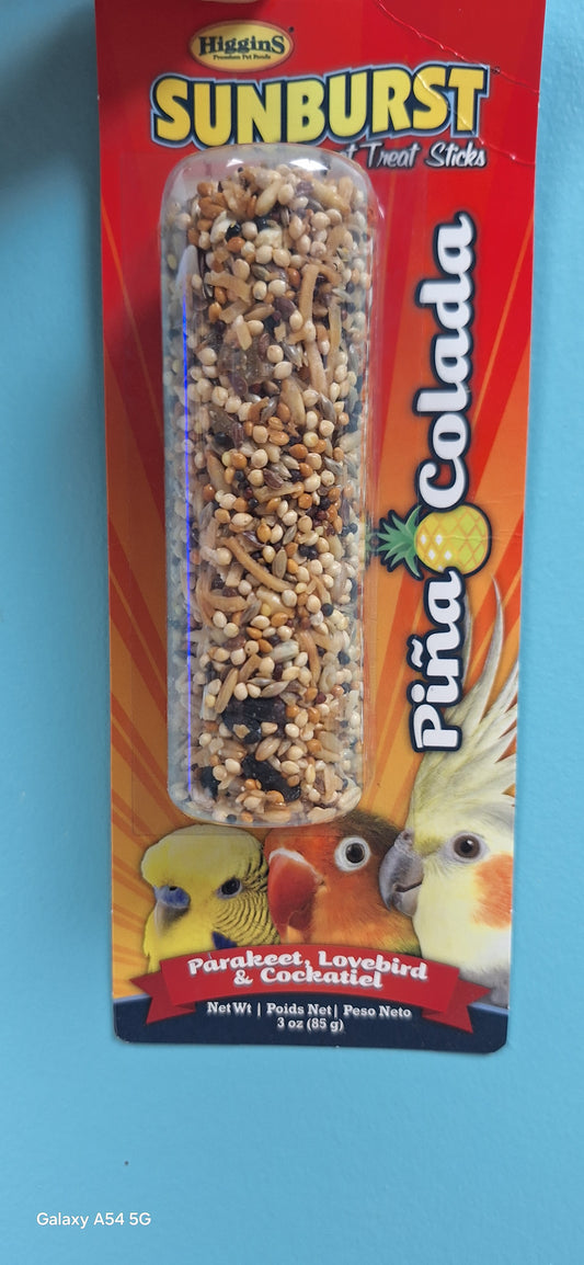 Sunburst Pina Colada