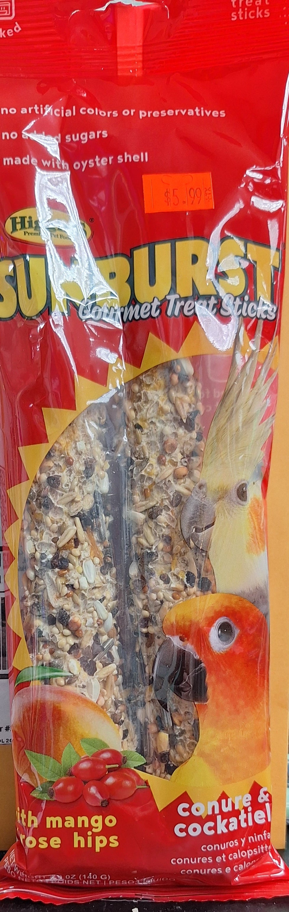 SunBurst Gourmet treat sticks with Mango & Rose hips